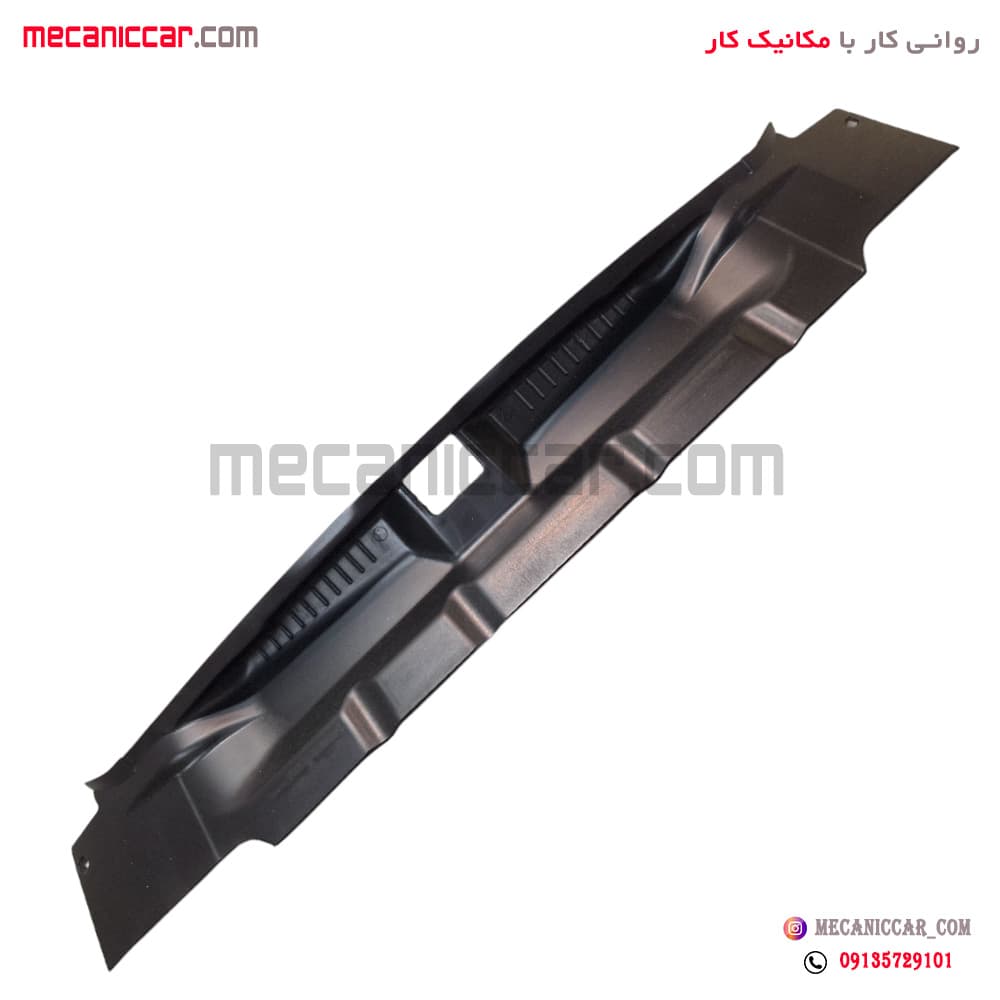 قاب محافظ سینی صندوق تندرپلاس و ال نود (L90) نیکوپارت