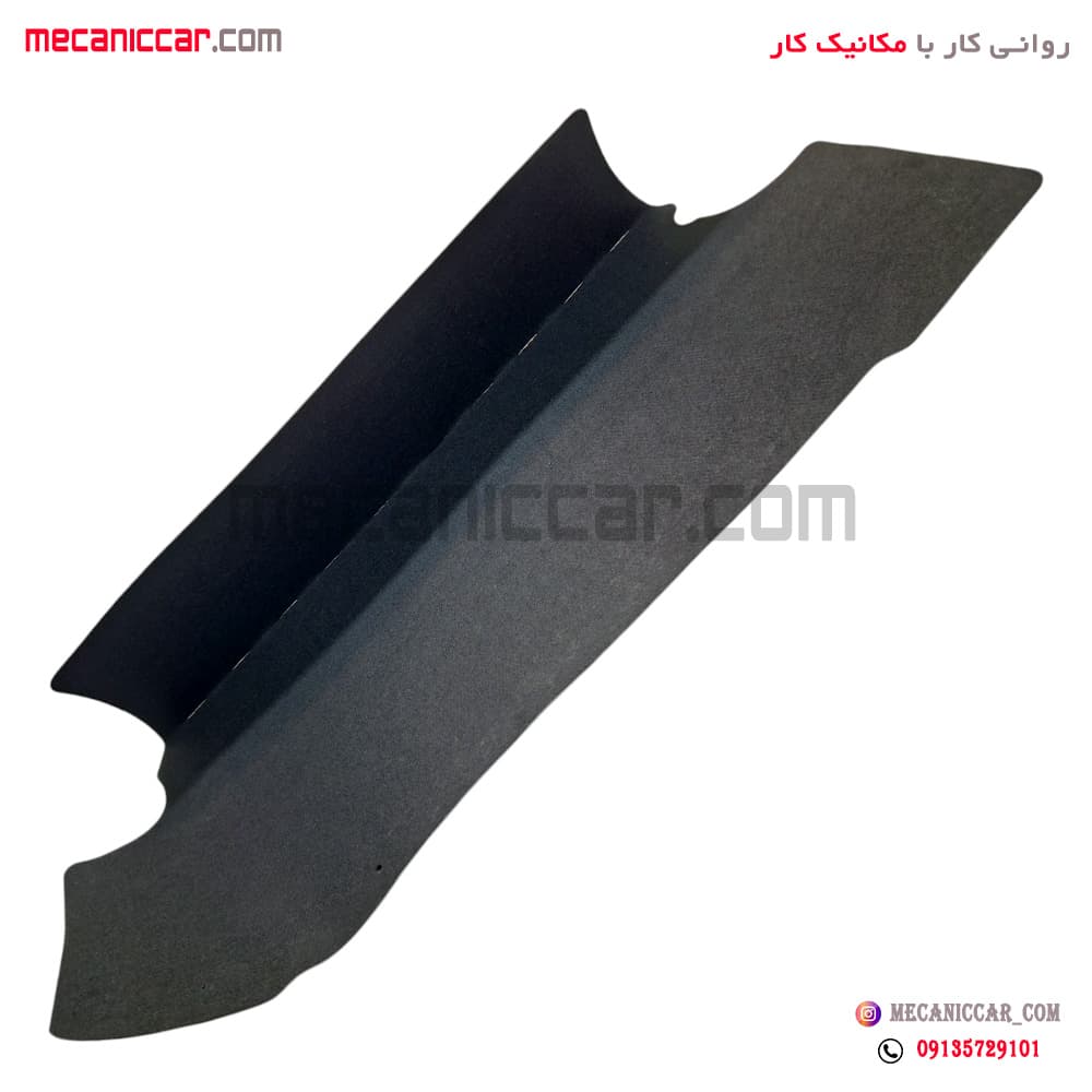 نمد (موکت) انتهای صندوق تندر پلاس نیکوپارت — تصویر ۳