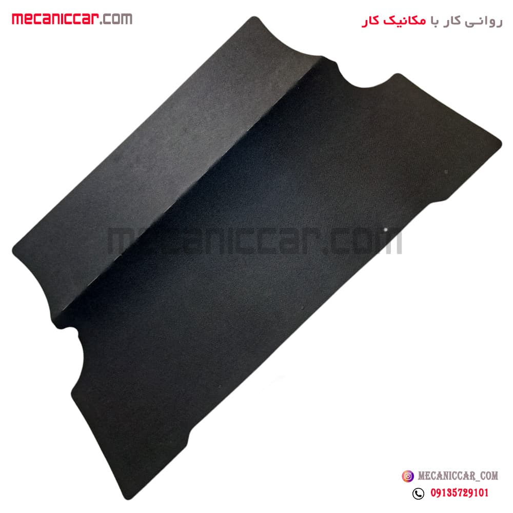 نمد (موکت) انتهای صندوق تندر پلاس نیکوپارت
