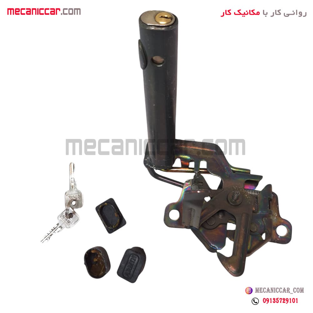 قفل درب موتور (کاپوت) ضد سرقت کلید دار ساینا s پیشرفت