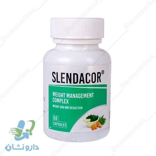 کپسول سلنداکر
