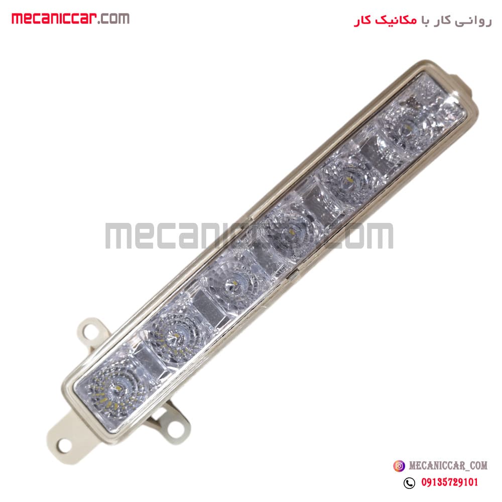 مجموعه چراغ روز (دی لایت) تارا