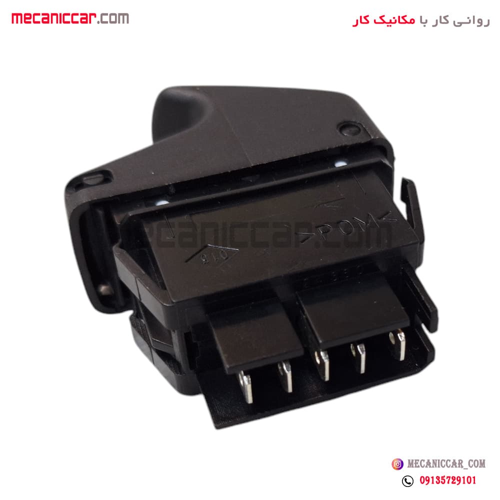 کلید شیشه بالابر عقب چپ L۹۰ ال نود نیکوپارت — تصویر ۳