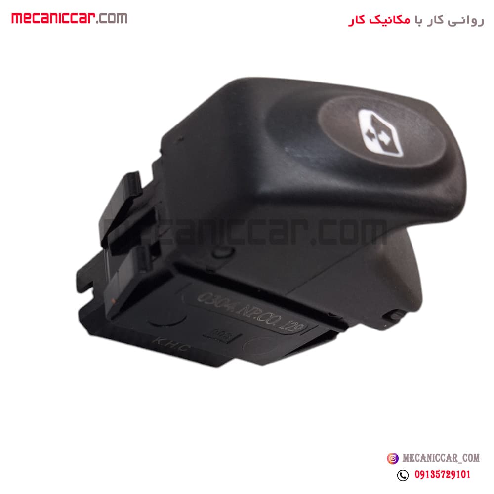 کلید شیشه بالابر عقب چپ L۹۰ ال نود نیکوپارت