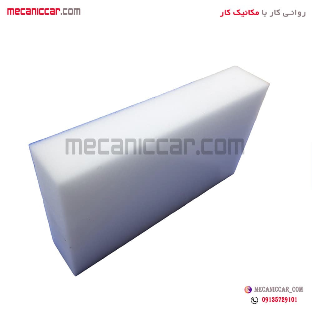 ابر (اسفنج) نانو خش گیری نرم بزرگ خودروها مجیک