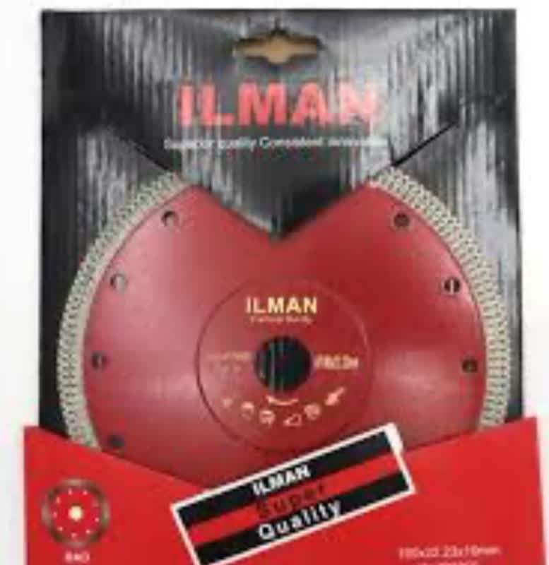 صفحه پرسلان بر 230 ILMAN