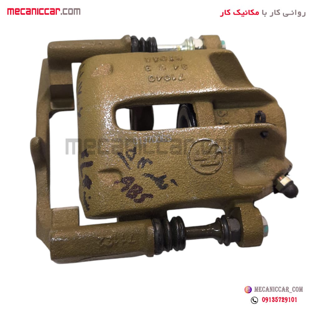 کالیپر (سیلندر) ترمز چرخ جلو چپ قطر 54 (ABS) سمند ملی و دنا EF7 تکلان توس