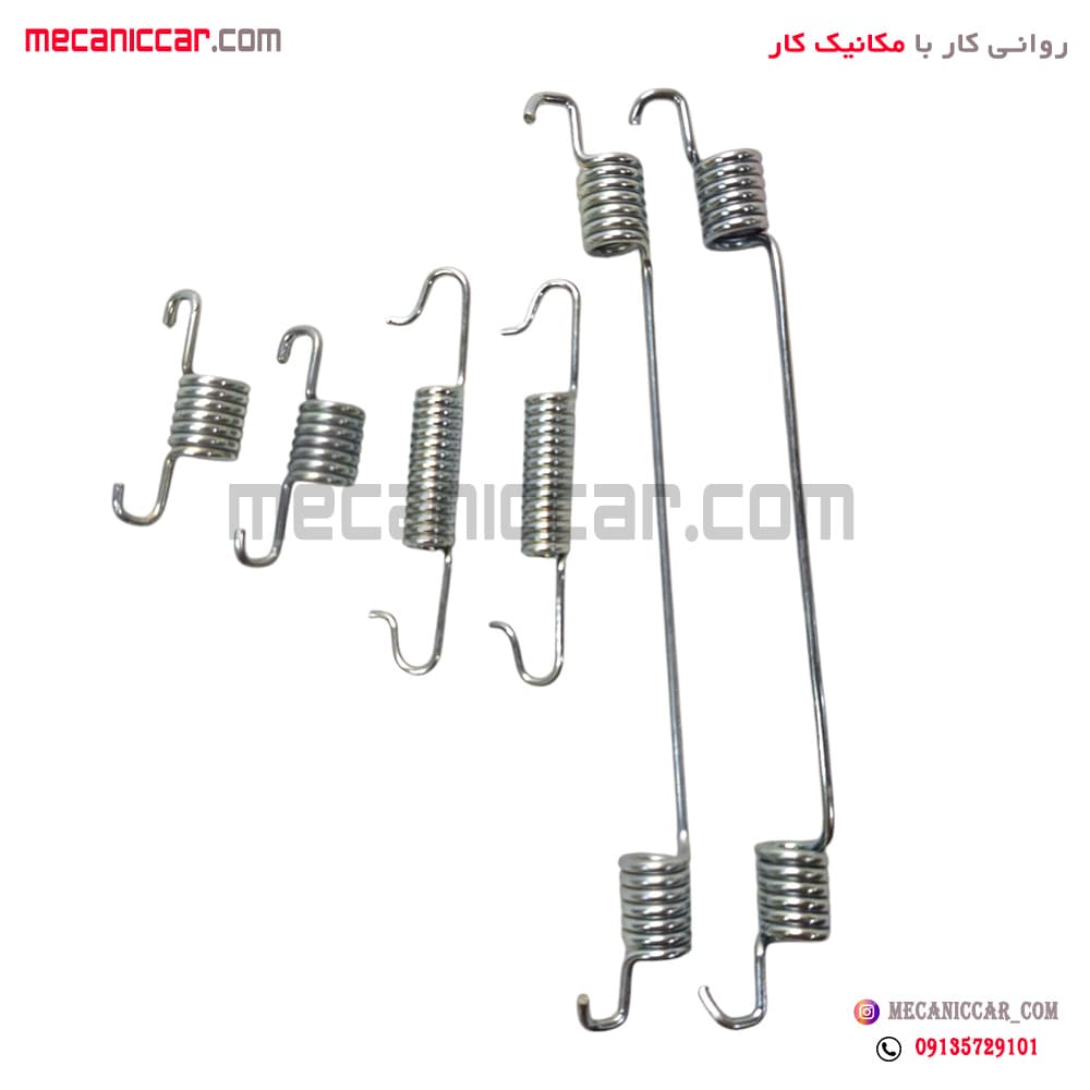 فنر لنت چرخ عقب ال نود (l90) ارادپارت