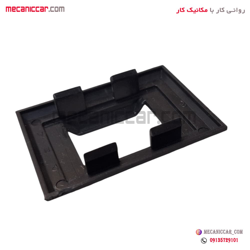 قاب دور دستگیره درب بازکن لبه دار پیکان — تصویر ۳