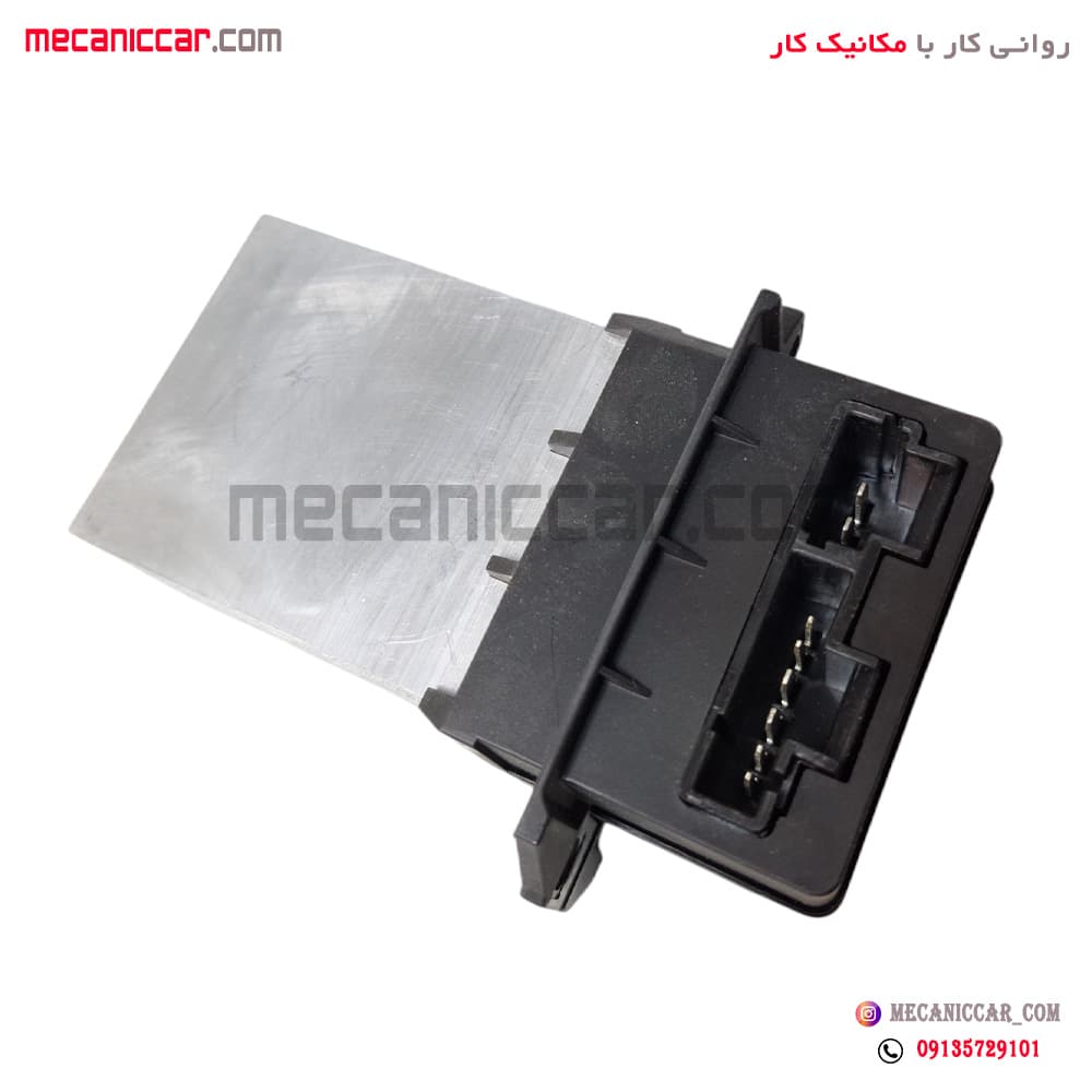 مدول بخاری ساینا هیرکان