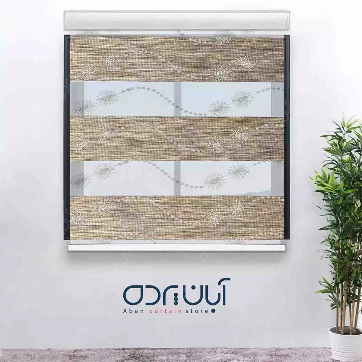 پرده زبرا نسکافه ای طرح لمه دار