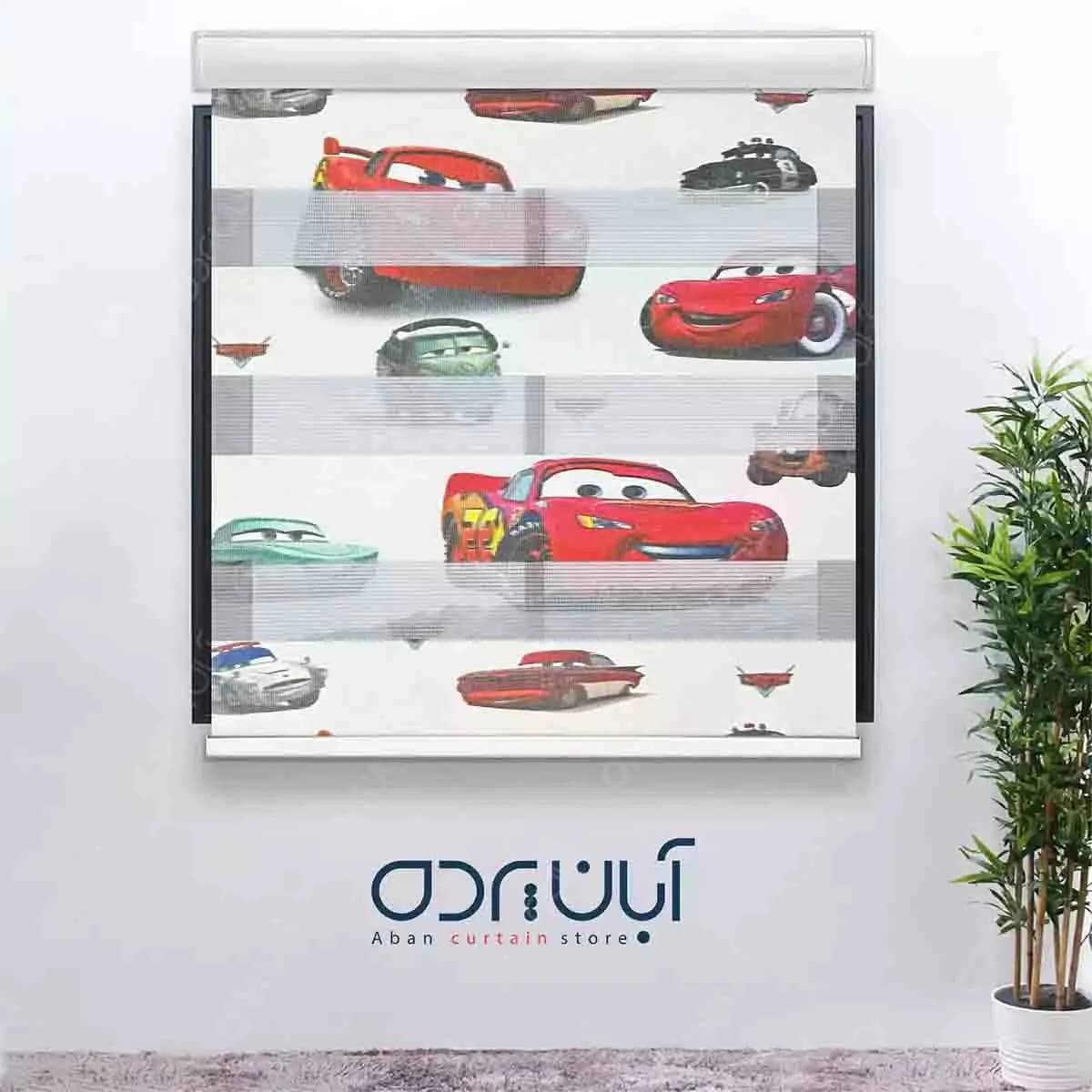 پرده زبرا مکویین طرح کودک