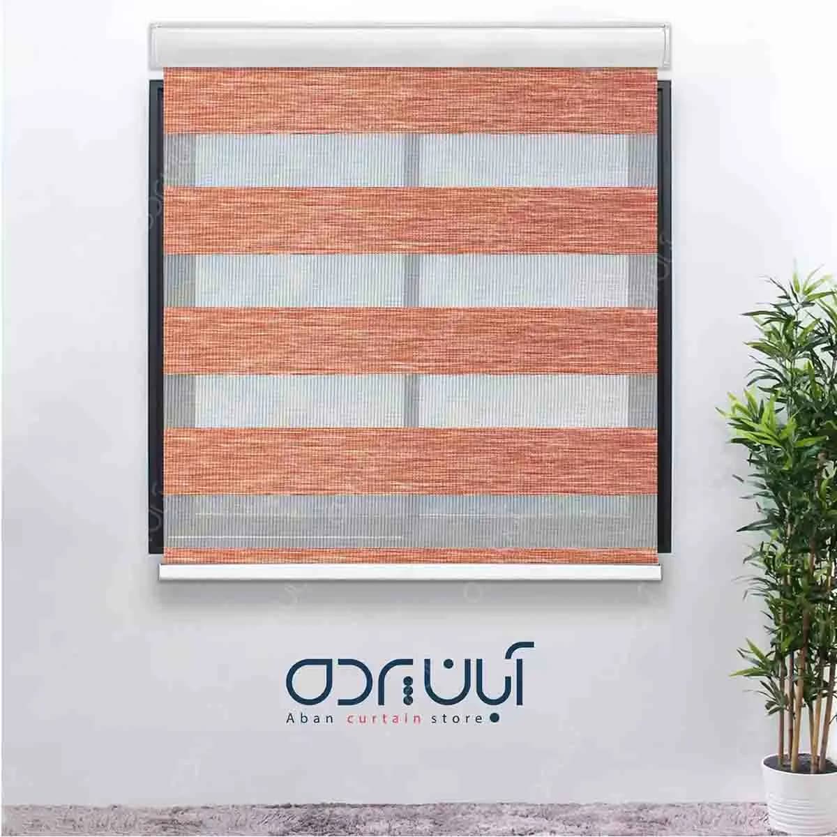 پرده زبرا گوجه ای طرح ابروبادی