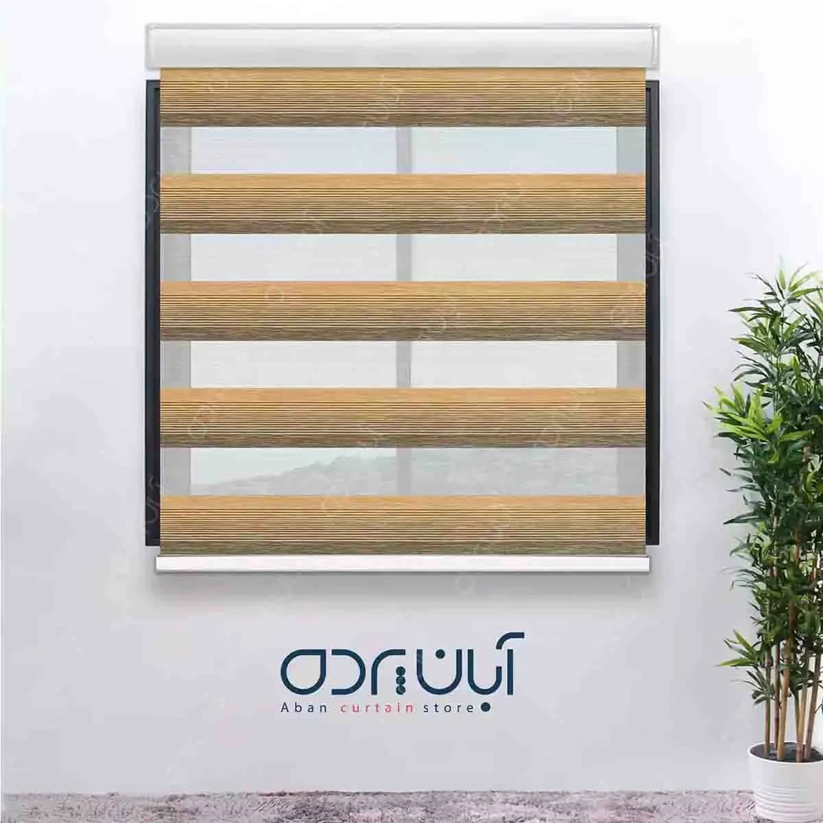 پرده زبرا آجری شکلاتی