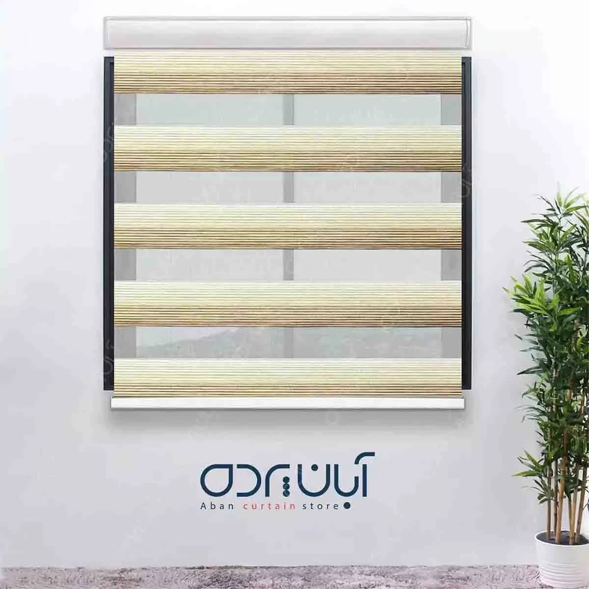 پرده زبرا طلایی شکلاتی