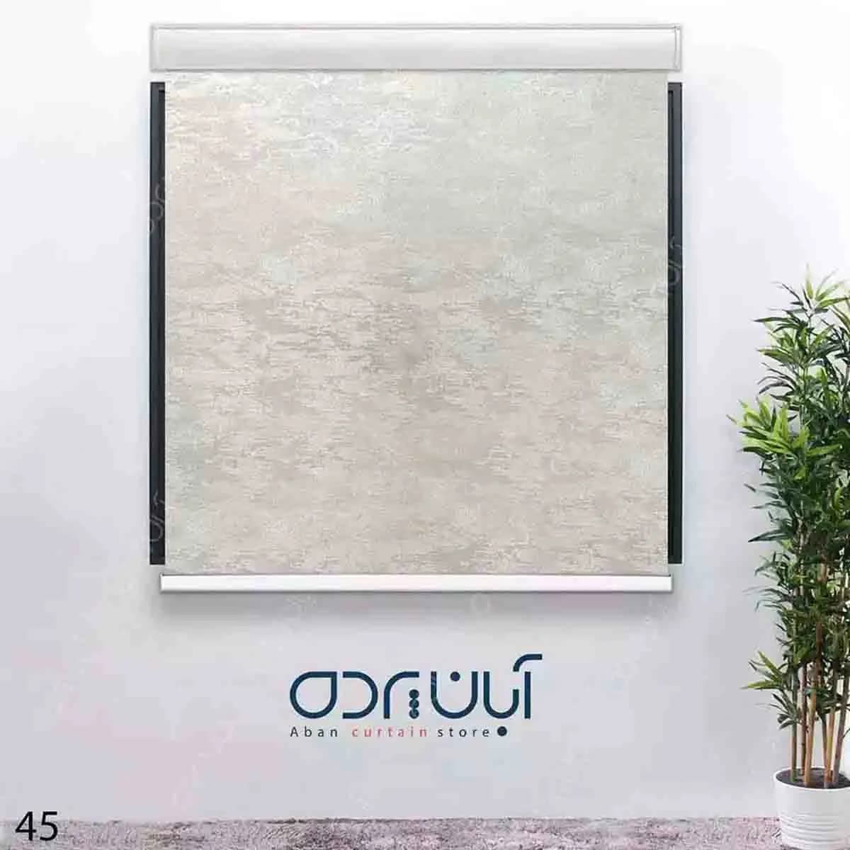 پرده شید کرم طلایی طرح ابروبادی