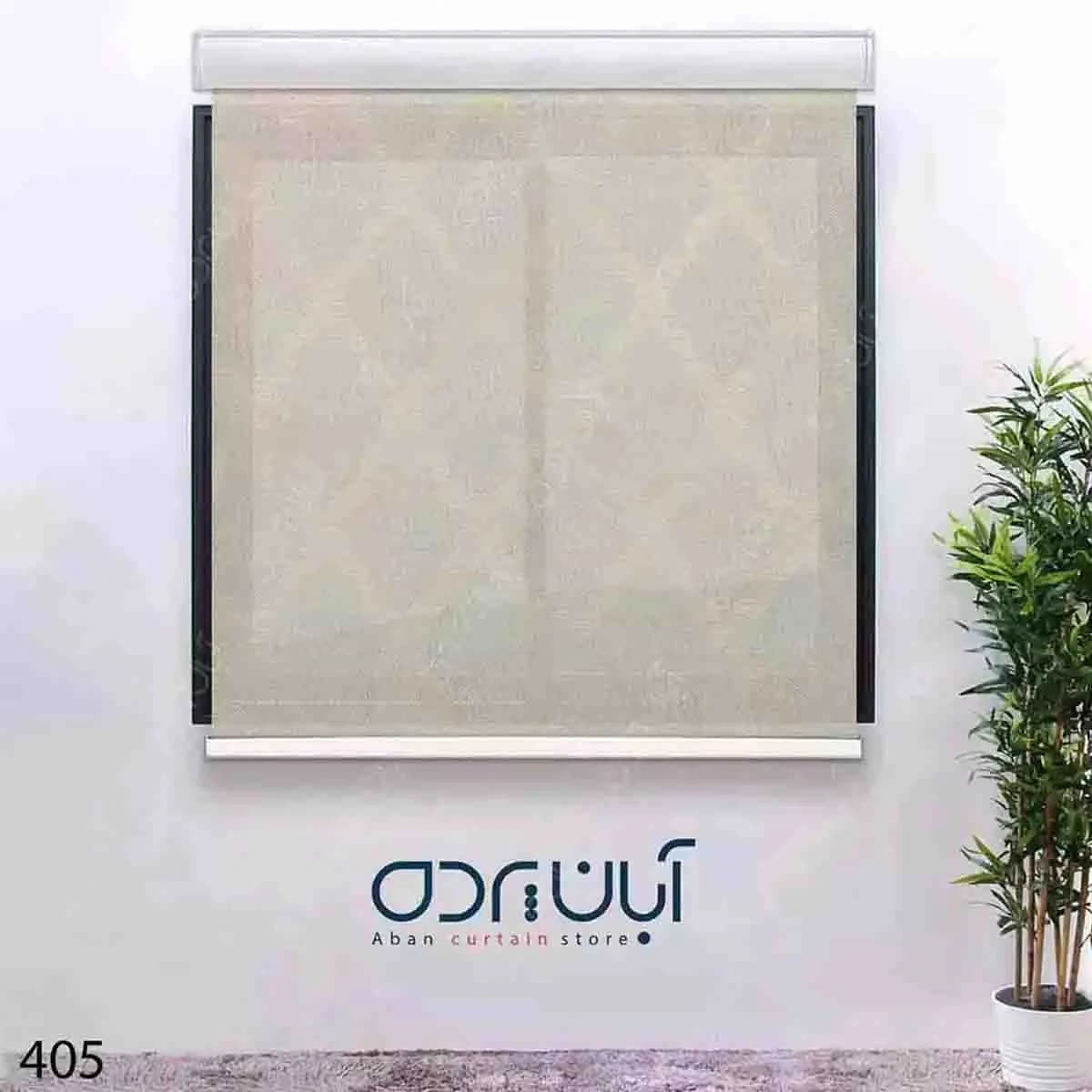 پرده شید سان اسکرین نباتی