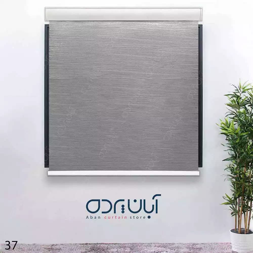 پرده شید طوسی تیره طرح چروک — تصویر ۲