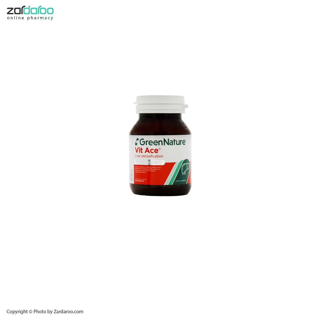 کپسول 30 عددی ویت ایس گرین نیچر Green Nature