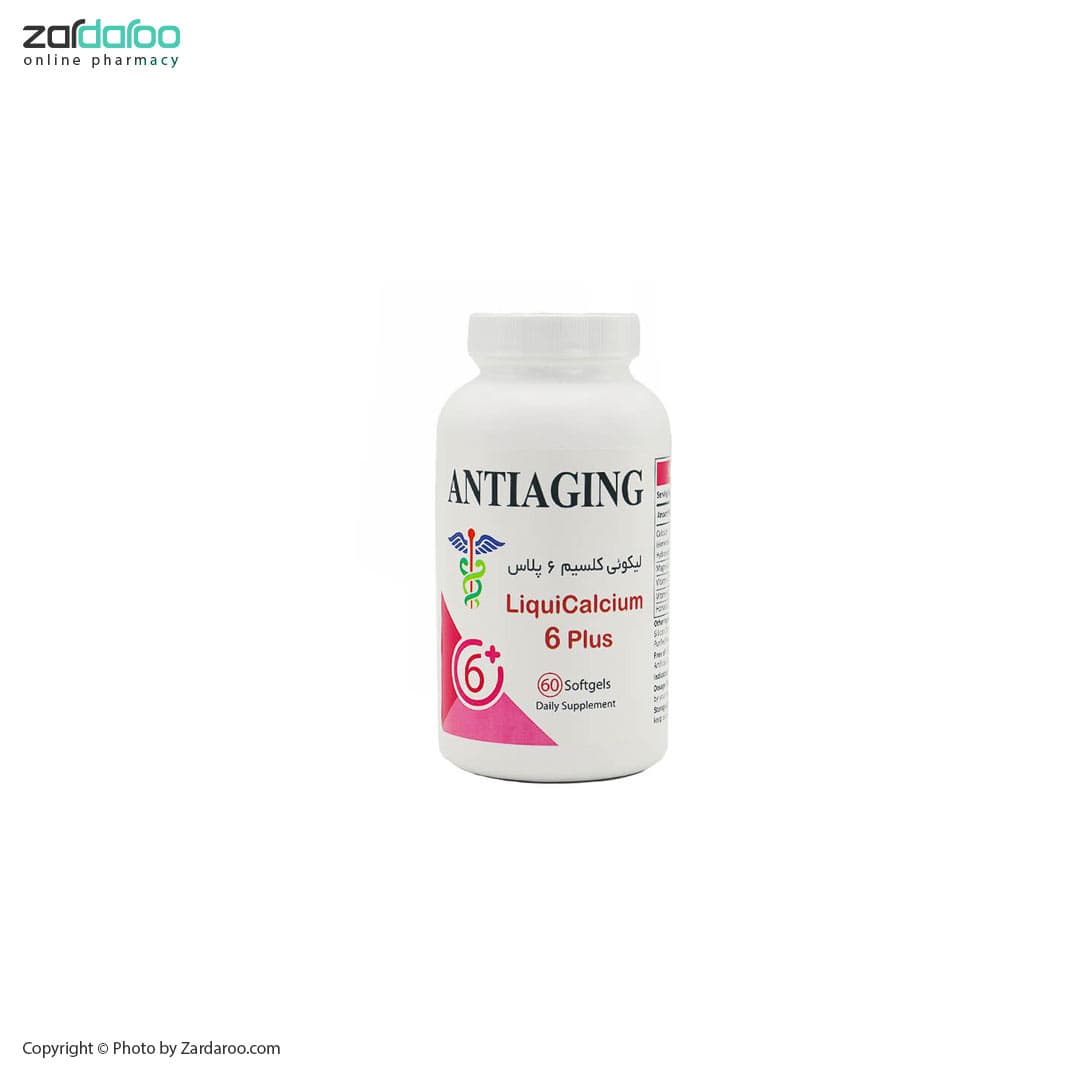 لیکوئی کلسیم 6 پلاس 60 عددی آنتی ای جینگ Anti-Aging