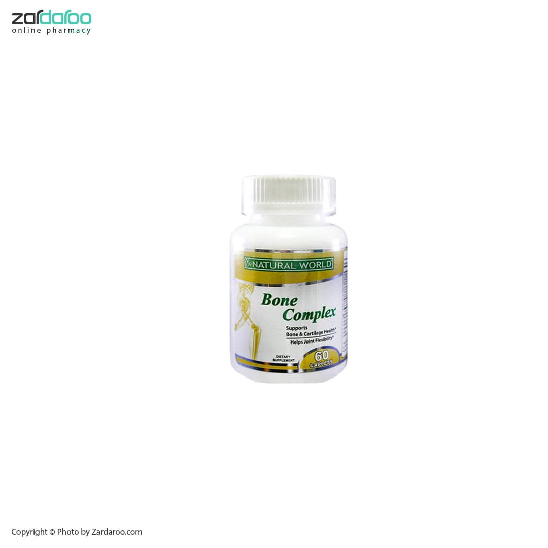 کپسول 60 عددی بون کمپلکس نچرال ورلد Natural World — تصویر ۲