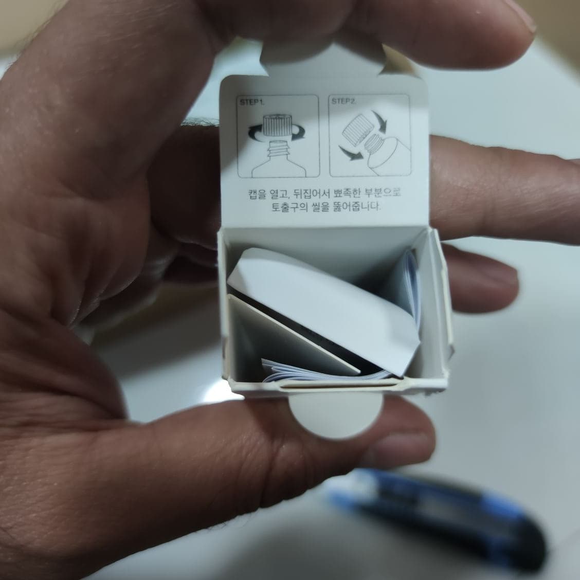 کرم ۳٪ کره ای 20ml — تصویر ۵