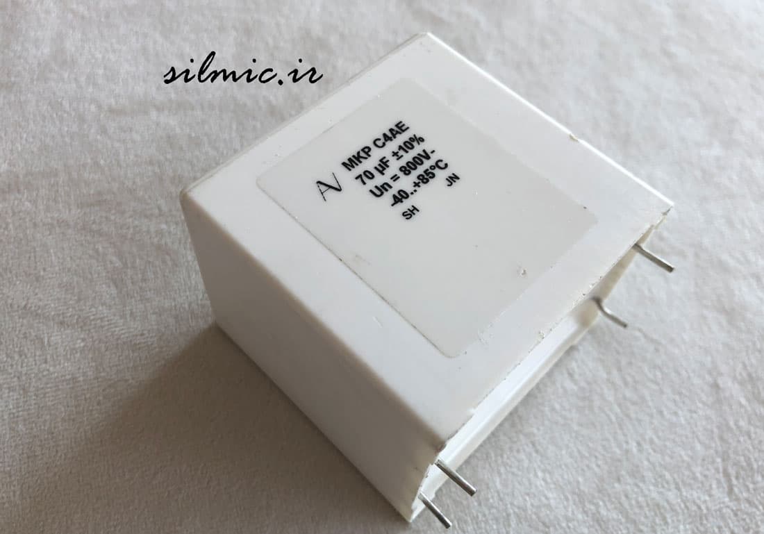 خازن 70 میکرو فاراد 800 ولت ARCOTRONICS ایتالیا سری MKP C4AE