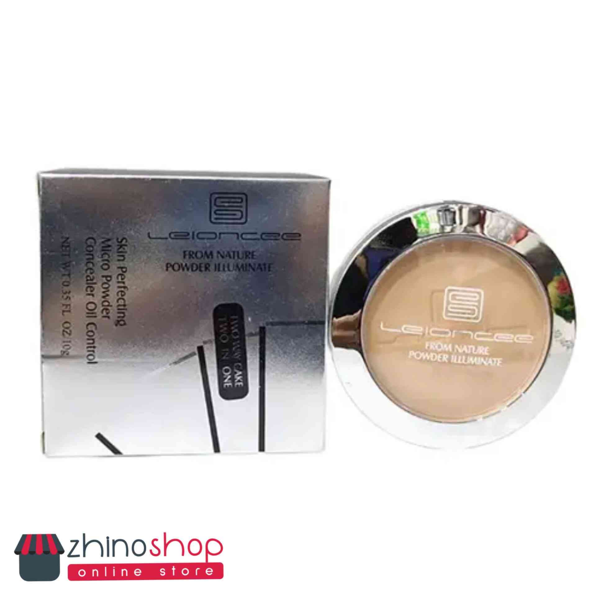 پنکک لیونس اصل فرانسه در 3 شماره