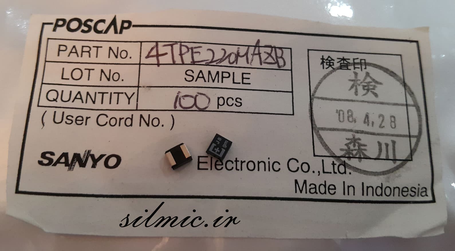 خازن تانتالیوم 220 میکرو فاراد 4 ولت SMD ساخت SANYO سری TPE — تصویر ۳