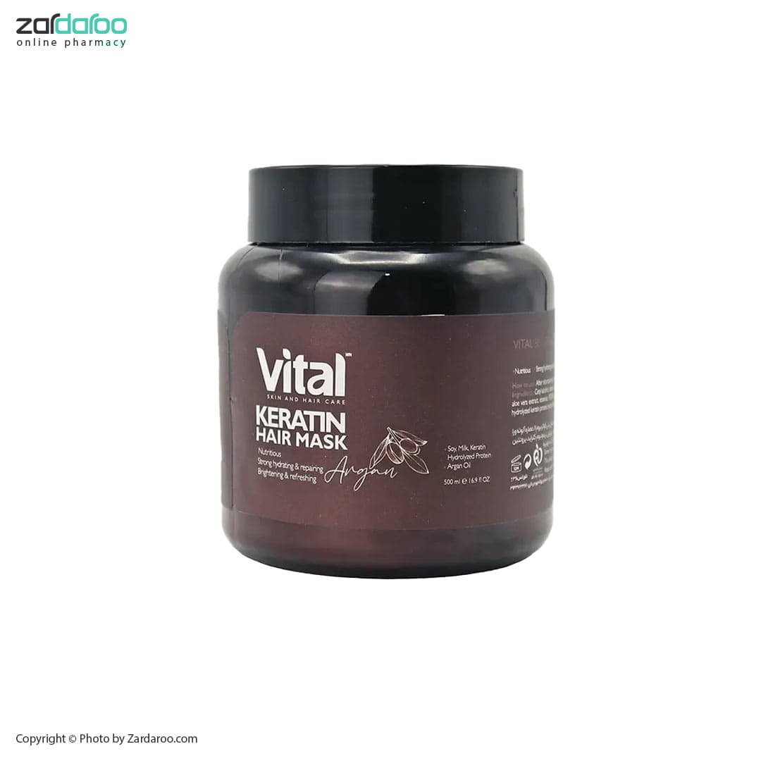 ماسک موی کراتین کاسه ای حجم 500 میل با رایحه آرگان ویتال من Vital MAN