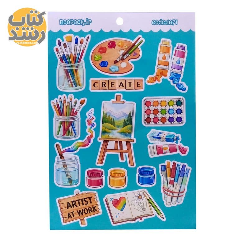 برچسب (استیکر) طرح مشاغل نقاش کد 1071
