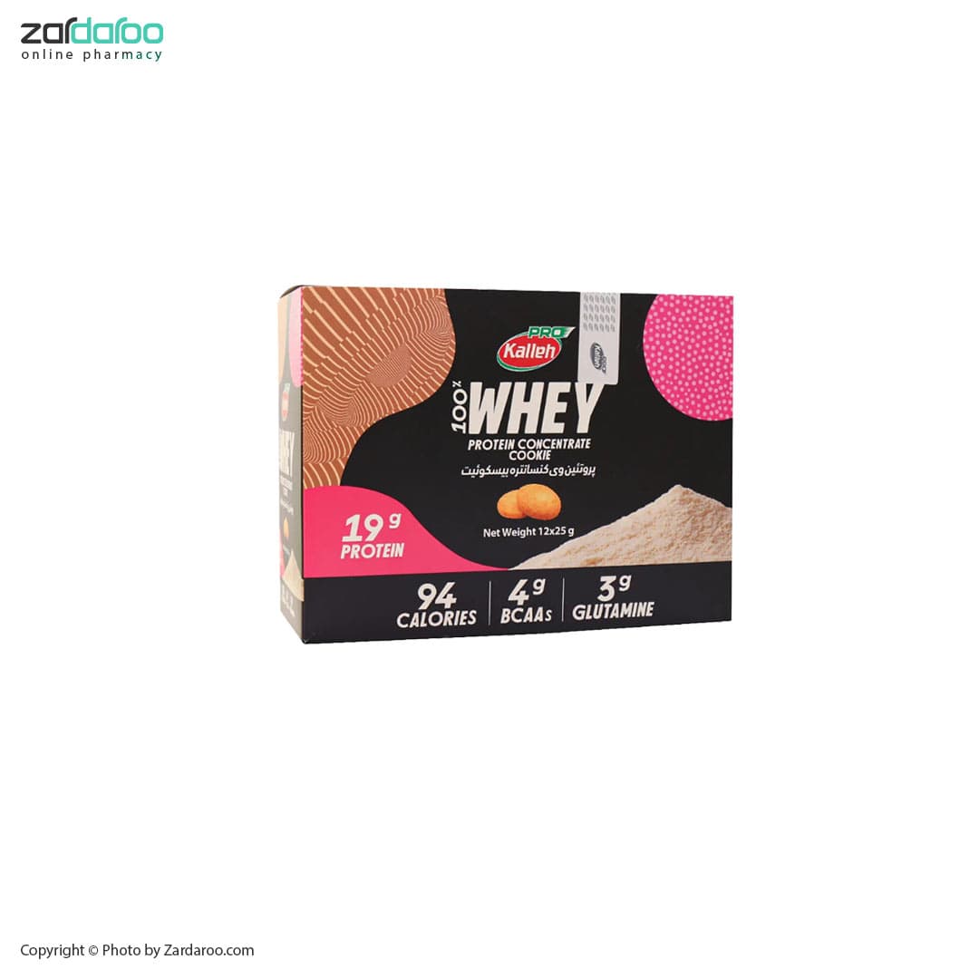 ساشه پروتئین وی کنسانتره ۱۲ عددی با طعم بیسکوییت کاله Kalleh