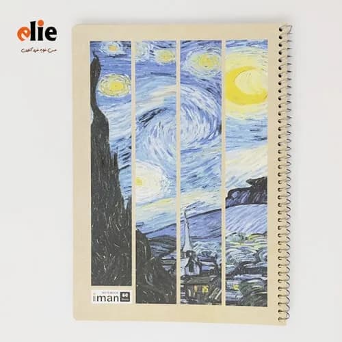 دفتر 100 برگ سیمی ایمان طرح 011