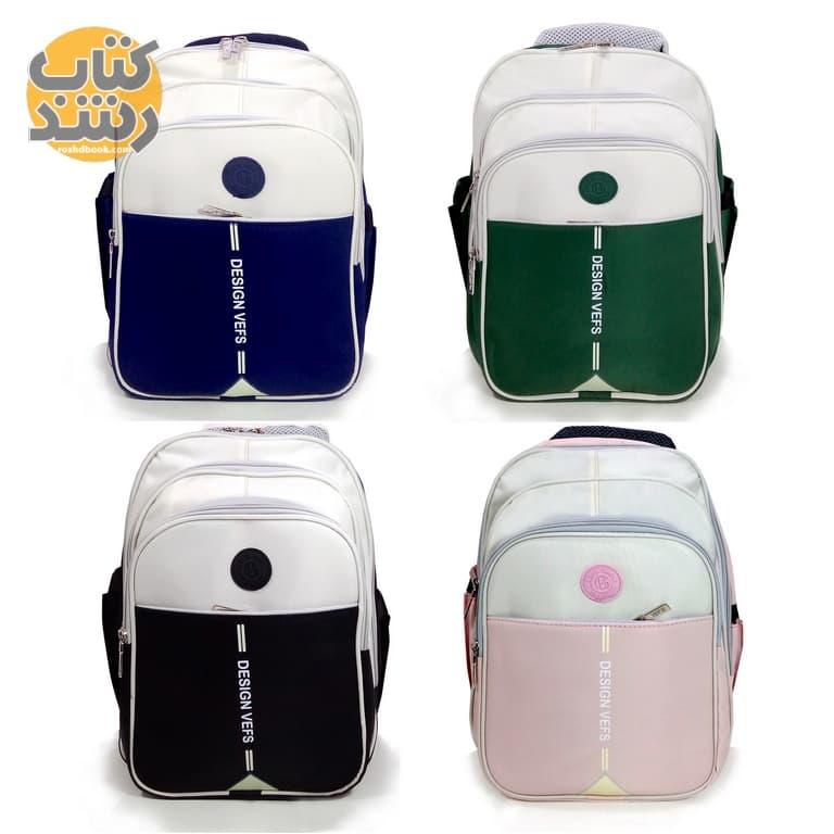 کوله پشتی کلاسیک 4 زیپ وفس VEFS کد 4009
