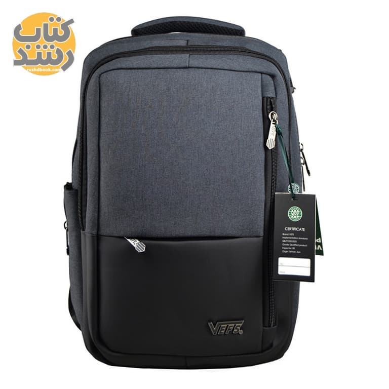 کوله پشتی کلاسیک 6 زیپ وفس VEFS کد 7010