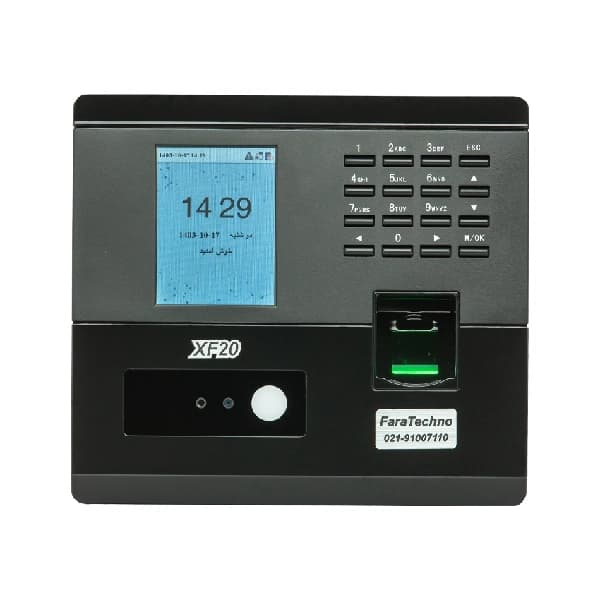 دستگاه حضور و غیاب فراتکنو مدل XF20 — تصویر ۲