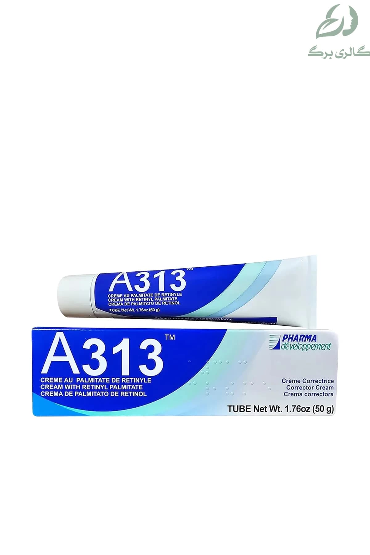 کرم رتینول A313 ضد چروک و ضد لک و جوش قوی حاوی رتینول 1% و مرطوب کننده