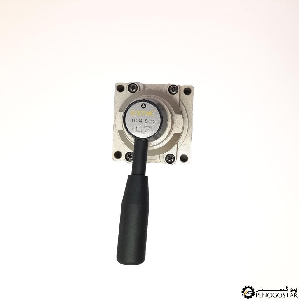 شیر دستی گردان پنوماتیک 3-4 سایز 1/2 اس تی ان سی (STNC) TG34-S-15