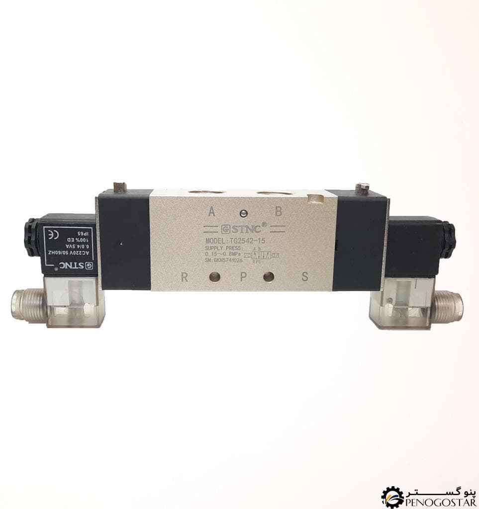 شیر برقی 5/2 سایز 1/2 دو بوبین TG2542-15 اس تی ان سی (STNC)