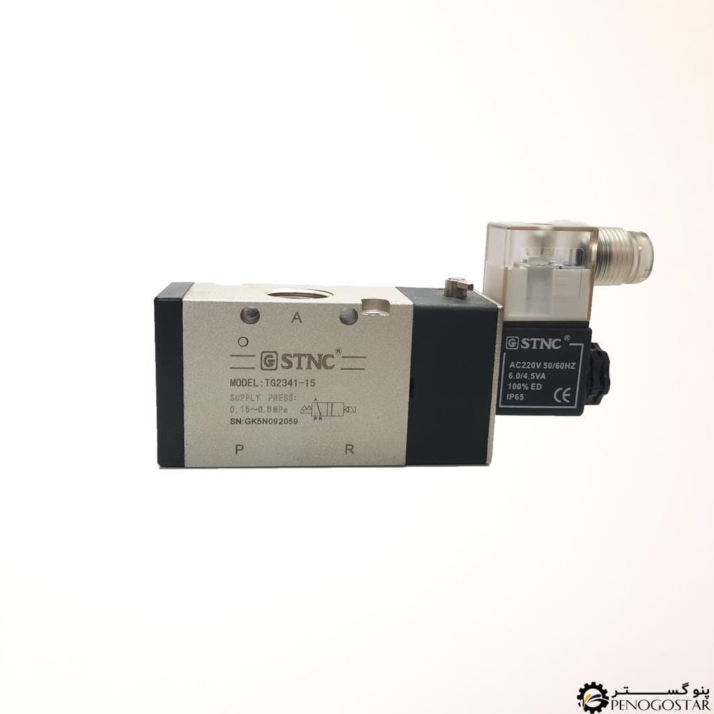 شیر برقی 5/2 سایز 1/2 تک بوبین TG2541-15 اس تی ان سی (STNC)