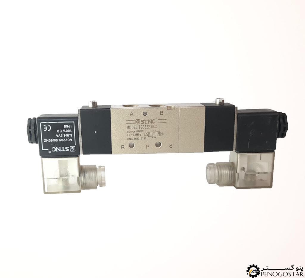 شیر برقی پنوماتیک 5/3 سایز 1/4 TG3522-08 اس تی ان سی (STNC)