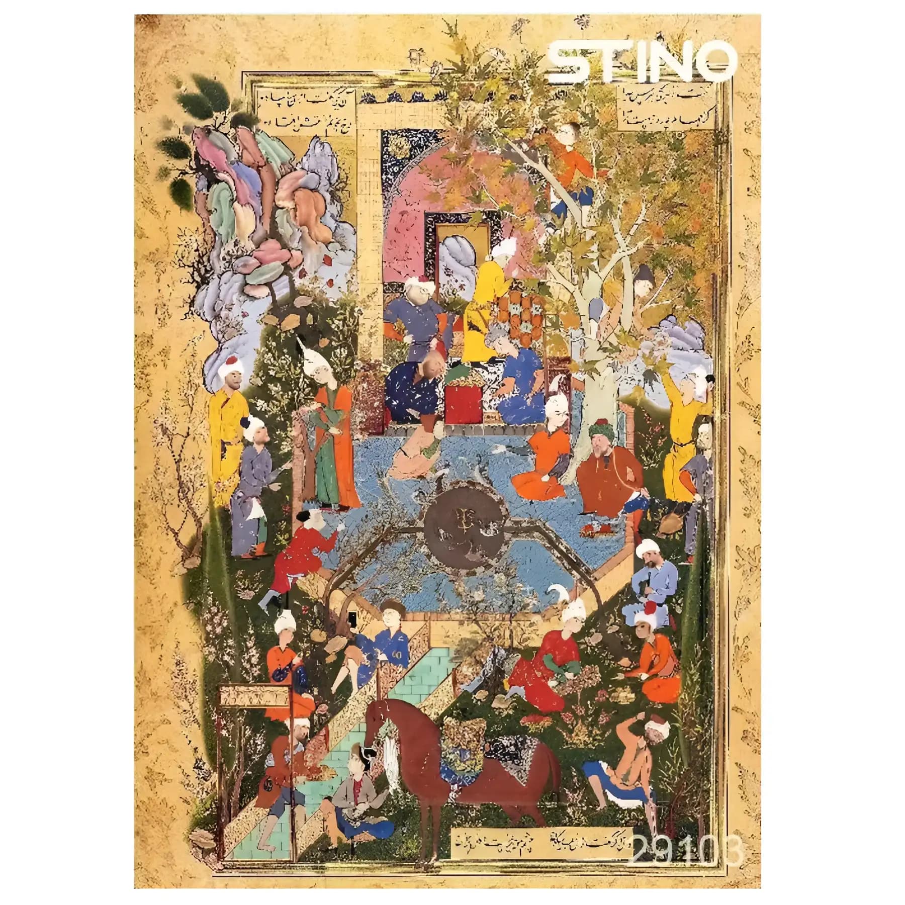پازل شیشه ای 500 تکه استینو طرح نگارگری 29103