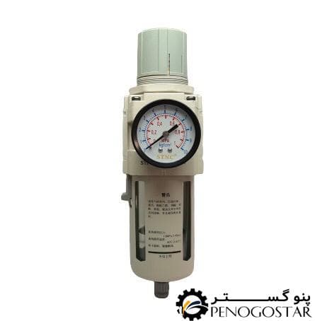 فیلتر رگلاتور طرح SMC سایز 1/2 اس تی ان سی (STNC)