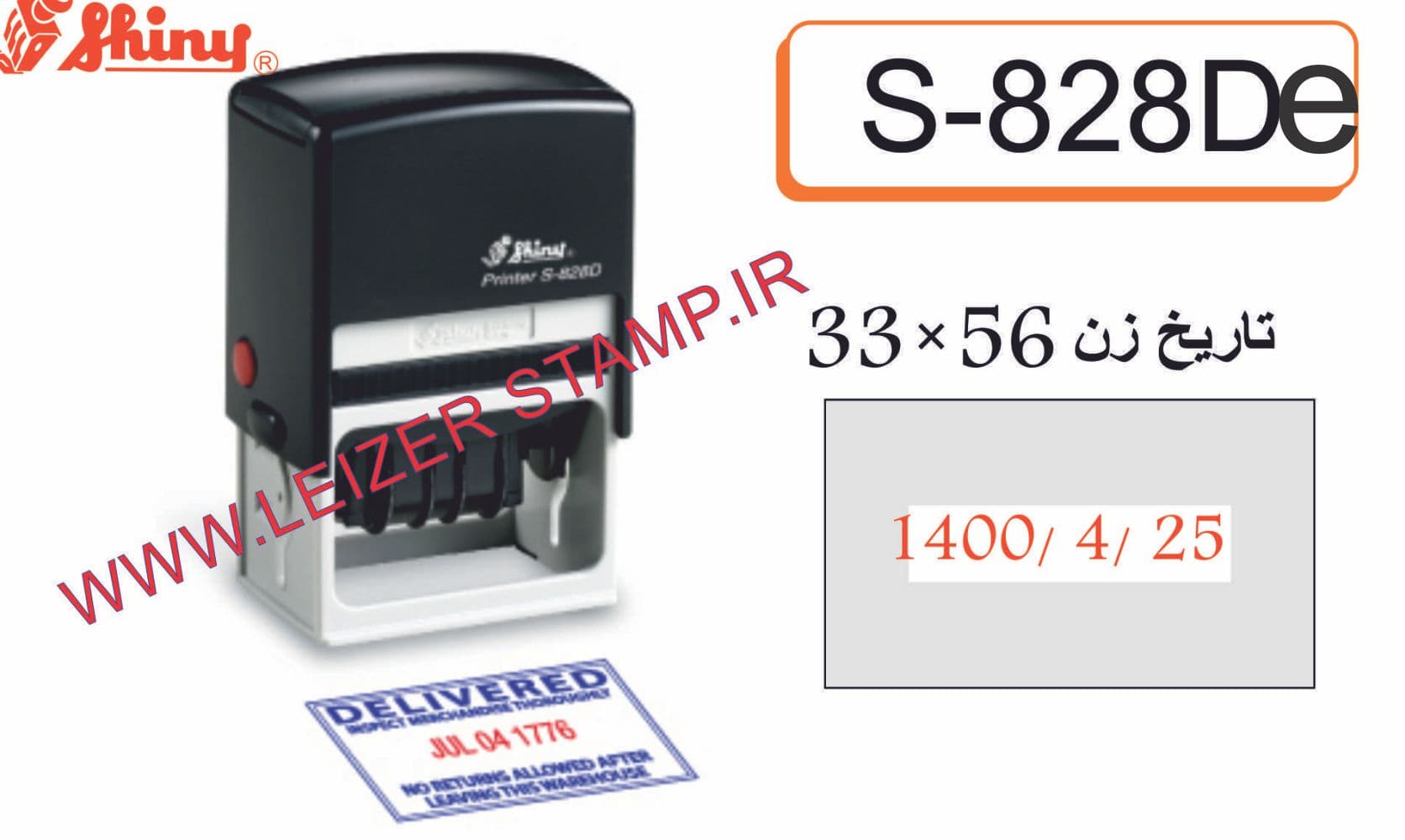 تاریخ زن با جای مطلب لاتین Shiny S828 D E