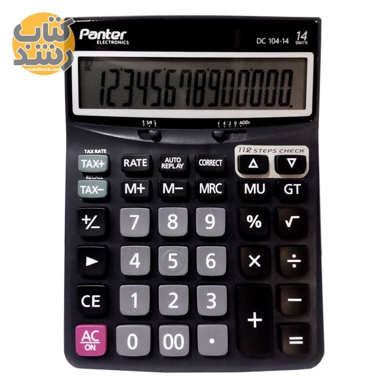 ماشین حساب پنتر Panter مدل DC104-14