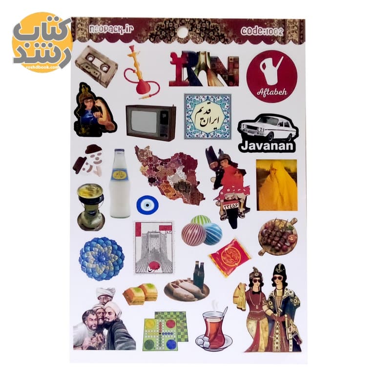 برچسب (استیکر) طرح ایران قدیم