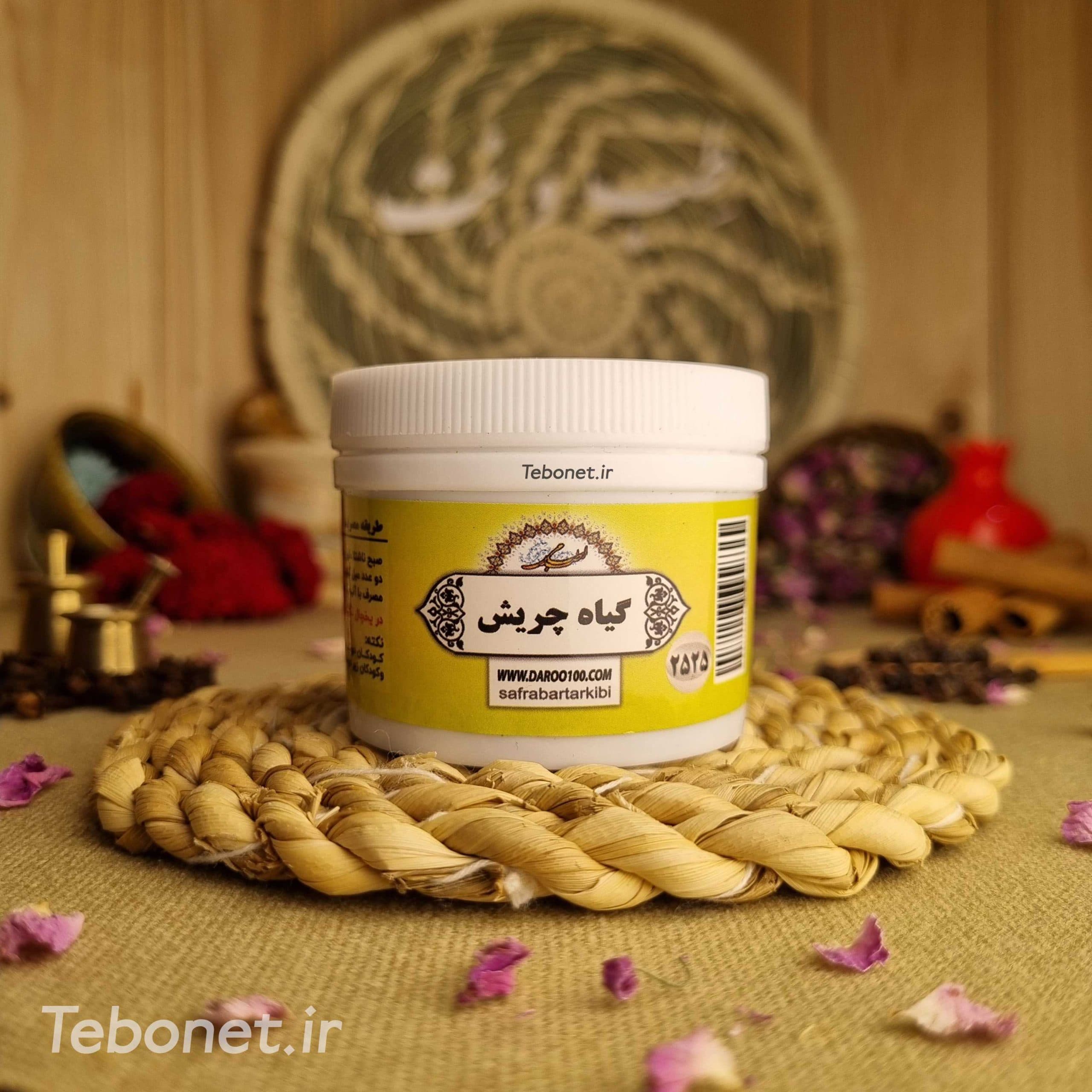 گیاه چریش (ترکیبی صفرا)