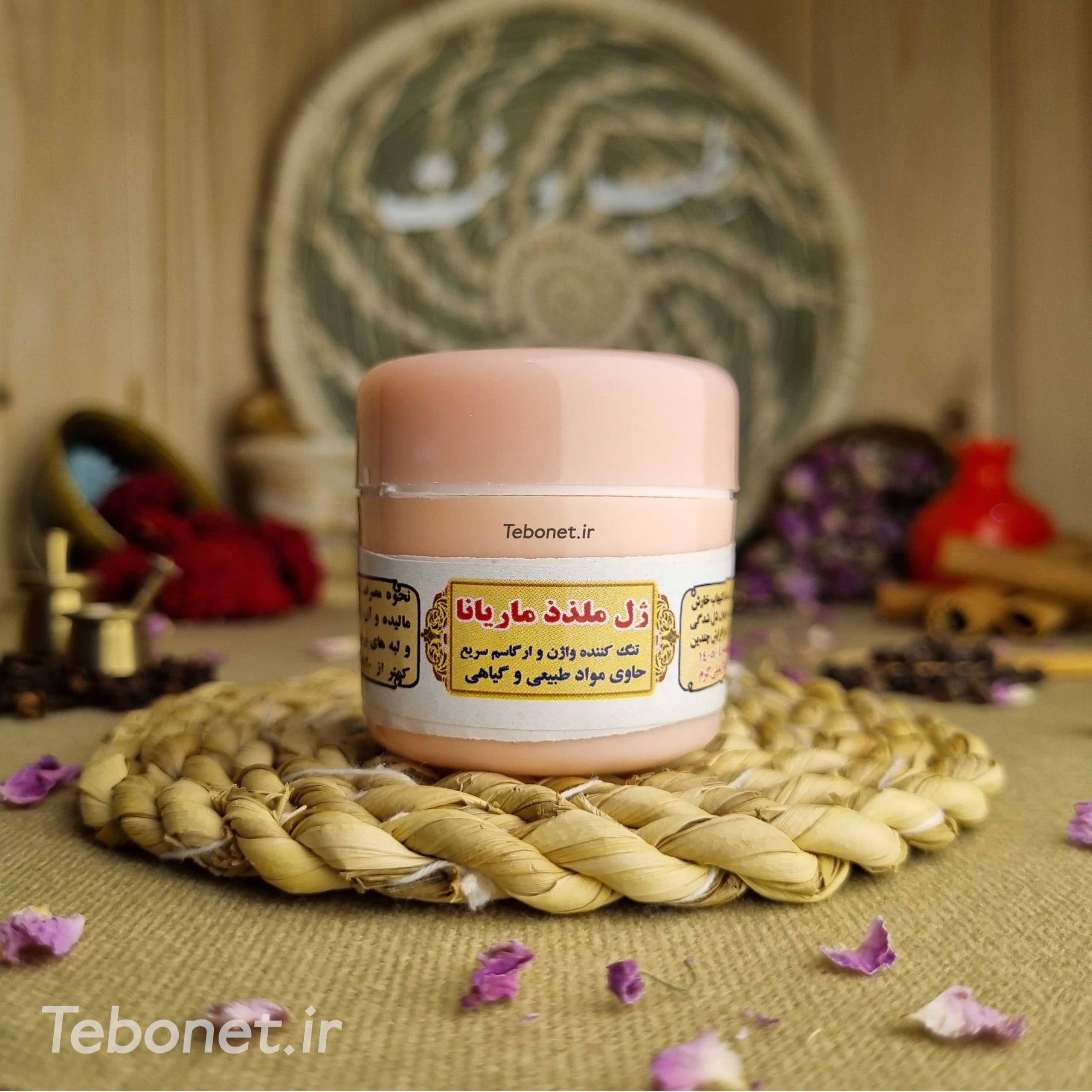 ژل ملذذ ماریانا