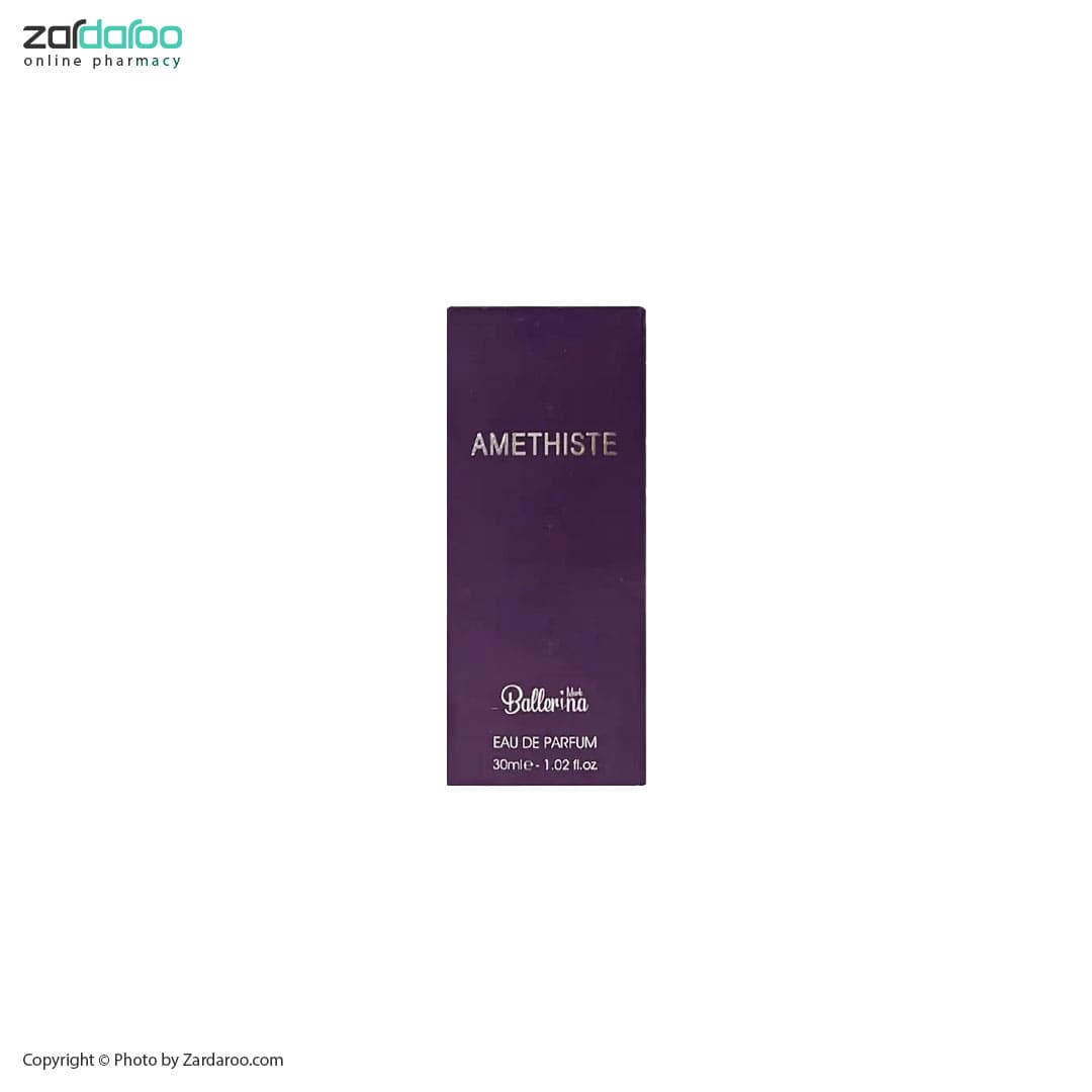 عطر جیبی زنانه مدل آمتیست حجم 30ml بالرینا Ballerina