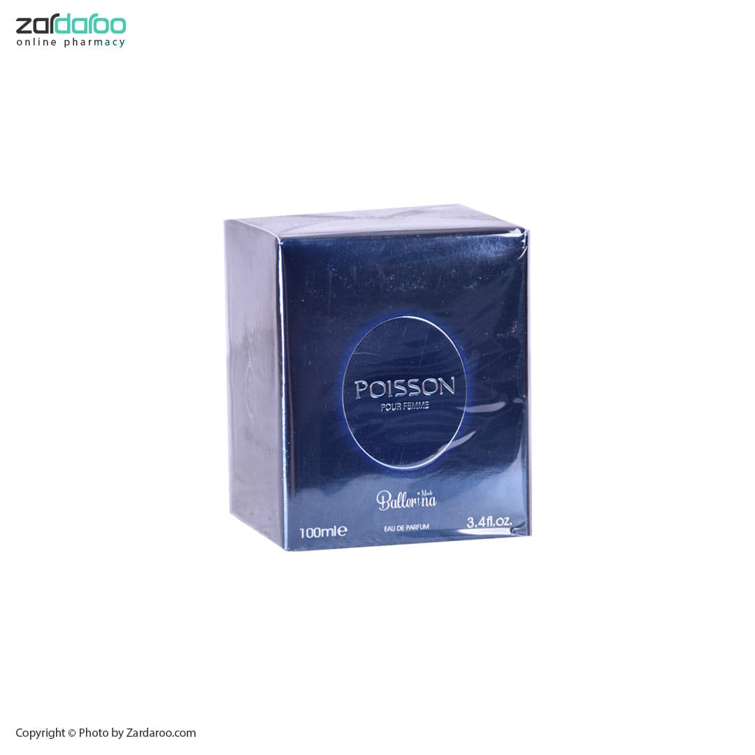 ادو پرفیوم زنانه حجم 100ML مدل پویزن بالرینا Ballerina